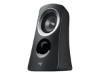 Obrázek LOGITECH Z-313 Speaker system for PC 2.1channel 25 Watt Total