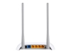 Obrázek TP-LINK TL-WR840N Wireless 802.11n/300Mbps 2T2R router 4xLAN 1xWAN
