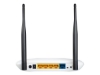 Obrázek TP-LINK TL-WR841N Wireless 802.11n/300Mbps 2T2R router 4xLAN 1xWAN Atheros