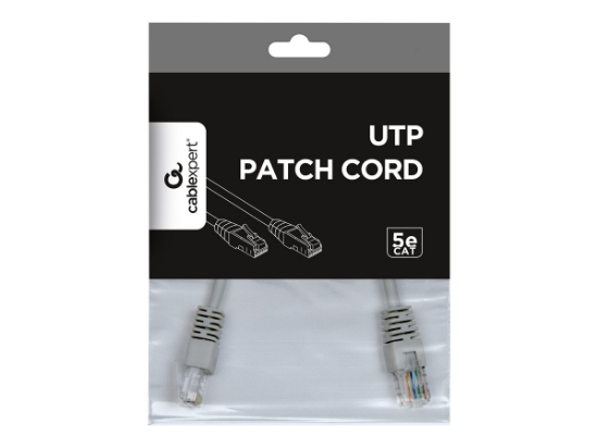 Obrázek GEMBIRD PP12-0.25M patchcord RJ45 cat.5e UTP 0.25m gray