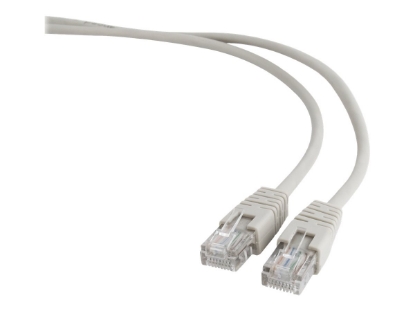 Obrázek GEMBIRD PP12-0.25M patchcord RJ45 cat.5e UTP 0.25m gray