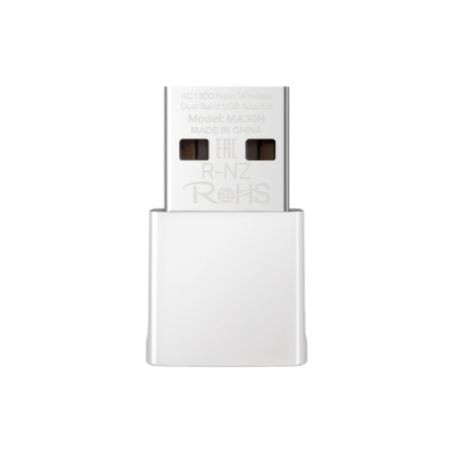 Obrázek TP-LINK AC1300 Nano Wireless Dual Band USB Adapter 400 Mbps at 2.4GHz + 867 Mbps at 5GHz