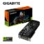 Obrázek GIGABYTE VGA NVIDIA GeForce RTX 5070 Ti WINDFORCE 16G, 16G GDDR7, 3xDP, 1xHDMI