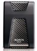 Obrázek ADATA Externí HDD 2 TB 2, 5" USB 3.1 DashDrive Durable HD650, černý (gumový, nárazu odolný)