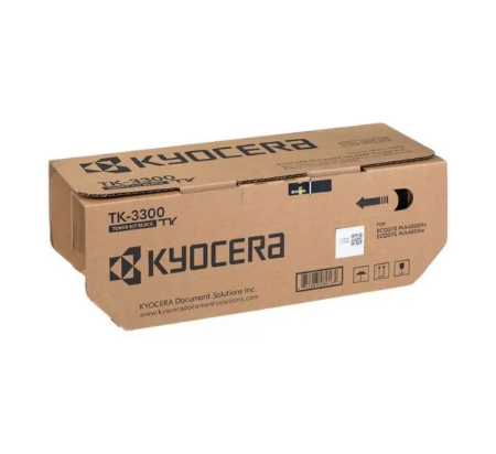 Obrázek pro kategorii TONERY KYOCERA