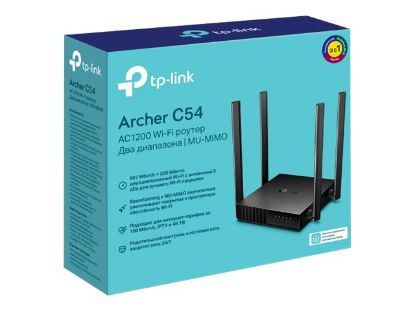 TP-LINK Archer C54 AC1200 Dual