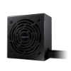 Obrázek GIGABYTE zdroj P750BS, 750W, 80PLUS Bronze, 120mm