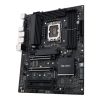 Obrázek ASUS MB Sc LGA1700 PRO WS W680- ACE IPMI, Intel W680, 4xDDR5, 1xDP, 1xHDMI, 1xVGA
