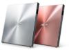 Obrázek ASUS DVD SDRW- 08U5S- U/ SIL/ G/ AS, External Slim DVD- RW, silver, USB + Cyberlink Power2Go 8