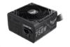 Obrázek ASUS zdroj TUF- GAMING- 750B 750 W, 80+ Bronze