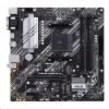 Obrázek ASUS MB Sc AM4 PRIME B550M- A/ CSM, AMD B550, 4xDDR4, 1xHDMI, 1xDVI, 1xVGA, mATX