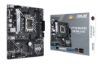 Obrázek ASUS MB Sc LGA1700 PRIME H610M- A DDR4- CSM, Intel H610, 2xDDR4, 1xDP, 1xHDMI, 1xVGA, mATX