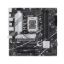 Obrázek ASUS MB Sc LGA1700 PRIME B760M- A D4, Intel B760, 4xDDR4, 1xDP, 2xHDMI, mATX
