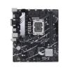 Obrázek ASUS MB Sc LGA1700 PRIME B760M- K DDR4, Intel B760, 2xDDR4, 1xHDMI, 1xVGA, mATX