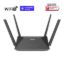 Obrázek ASUS RT-AX52 Pro (AX3000) Router, Dual Band WiFi 6, Extendable Router