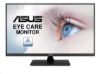 Obrázek ASUS LCD 31.5" VP32AQ 2560 x 1440 IPS 350cd 5 ms DP HDMI REPRO - HDMI kabel