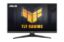 Obrázek ASUS LCD 31.5" VG328QA1A 1920 x 1080 GAMING LED- VA 1 ms 300cd REPRO DP HMID USB- HUB VESA 100 x 100