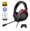 Obrázek ASUS sluchátka ROG DELTA S CORE, Gaming Headset