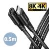 Obrázek AXAGON BUCM32- CF05AB prodlužovací kabel USB- C (M) <- > USB- C (F), 0.5m, USB 20Gbps, PD 240 W 5A, 8K HD, ALU, oplet…