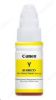 Obrázek Canon Cartridge GI- 490 žlutá proPIXMA G1400, G1410, G2400, G2410, G3400, G3410, G4400, G4410 (7 000 str.)