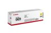 Obrázek Canon TONER CRG 069Y žlutý pro LBP673Cdw, MF752Cdw, MF754Cdw, MF752Cdw II a MF754Cdw II (1 900 str.)