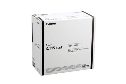 Obrázek CANON TONER T15 černý pro i-SENSYS X 1861P, 1871P (42 000 str.)