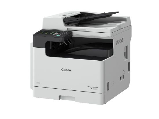 Obrázek Canon imageRUNNER 2425i MFP + toner