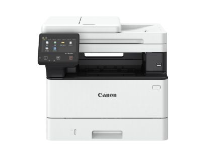 Obrázek Canon I- SENSYS X 1440iF - černobílá - MF (tisk, kopírka, sken, fax), USB, WIFI 40 str./ min. BUNDLE S TONEREM