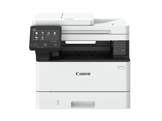 Obrázek Canon I- SENSYS X 1440iF - černobílá - MF (tisk, kopírka, sken, fax), USB, WIFI 40 str./ min. BUNDLE S TONEREM