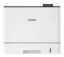 Obrázek Canon i- SENSYS X C1533P II bundle s tonery