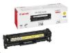 Obrázek Canon TONER CRG- 718Y žlutý pro i- Sensys LBP7200CDN, LBP7210Cdn, LBP7660CDN, LBP7680CX, MF724Cdw, MF728Cdw (2 900 str.)