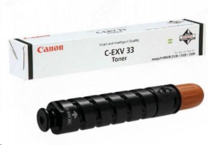 Obrázek Canon Toner C-EXV 33 IR2520  (IR2520/2525/2530)