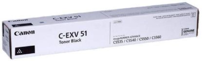 Obrázek Canon toner iR-C55xx, C57xx black (C-EXV51) (26000 str.)
