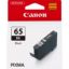 Obrázek Canon CARTRIDGE CLI- 65 BK černá pro PIXMA PRO- 200