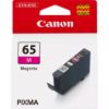 Obrázek Canon CARTRIDGE CLI- 65 M purpurová pro PIXMA PRO- 200