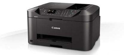 Obrázek BAZAR - Canon MAXIFY MB2150 - barevná, MF (tisk,kopírka,sken,fax,cloud), duplex, ADF, USB,Wi-Fi - poškozený obal