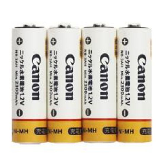 Obrázek Canon NB4-300 NiMH akumulátory AA - 2500mAh 4ks