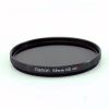 Obrázek Canon filtr 58mm ND4- L Neutral density