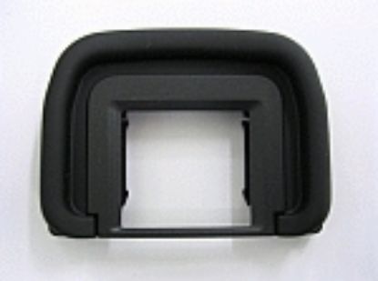 Obrázek Canon dioptrická čočka ED -0,5