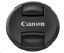 Obrázek Canon krytka objektivu E-67 II