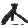 Obrázek Canon HG- 100 TBR Tripod Grip