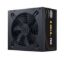Obrázek Cooler Master zdroj G Gold 750W V2, 120mm, 80+ Gold