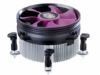 Obrázek Cooler Master chladič X Dream i117, LGA 1150/ 1151/ 1155/ 1156/ 775, 19dBA