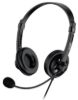 Obrázek GENIUS sluchátka HS- 230U/ USB/ černá