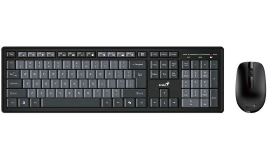 Obrázek GENIUS set klávesnice + myš Smart KM-8200/ Bezdrátový set 2,4GHz/ Copilot/ CZ+SK layout