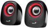 Obrázek GENIUS repro SP- Q160 Red, 2.0, 6 W, USB napájení, 3, 5" jack, černo- červené