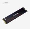Obrázek HIKSEMI SSD FUTURE 1024 GB, M.2 2280, PCIe Gen4 x 4, R7450/ W6600