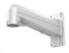 Obrázek HIKVISION konzole na zeď pro PTZ kamery DS- 2DE