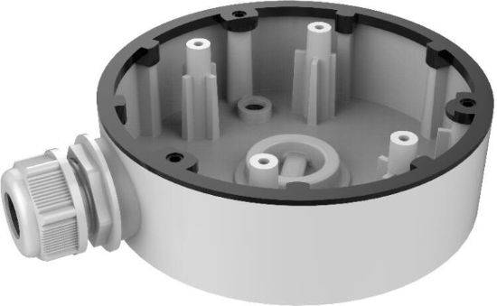 Obrázek HIKVISION DS-1280ZJ-DM46, patice pro kameru