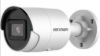 Obrázek Hikvision DS- 2CD2043G2- IU(2.8mm), 4MPix IP Bullet kamera; IR 40m, mikrofon, IP67